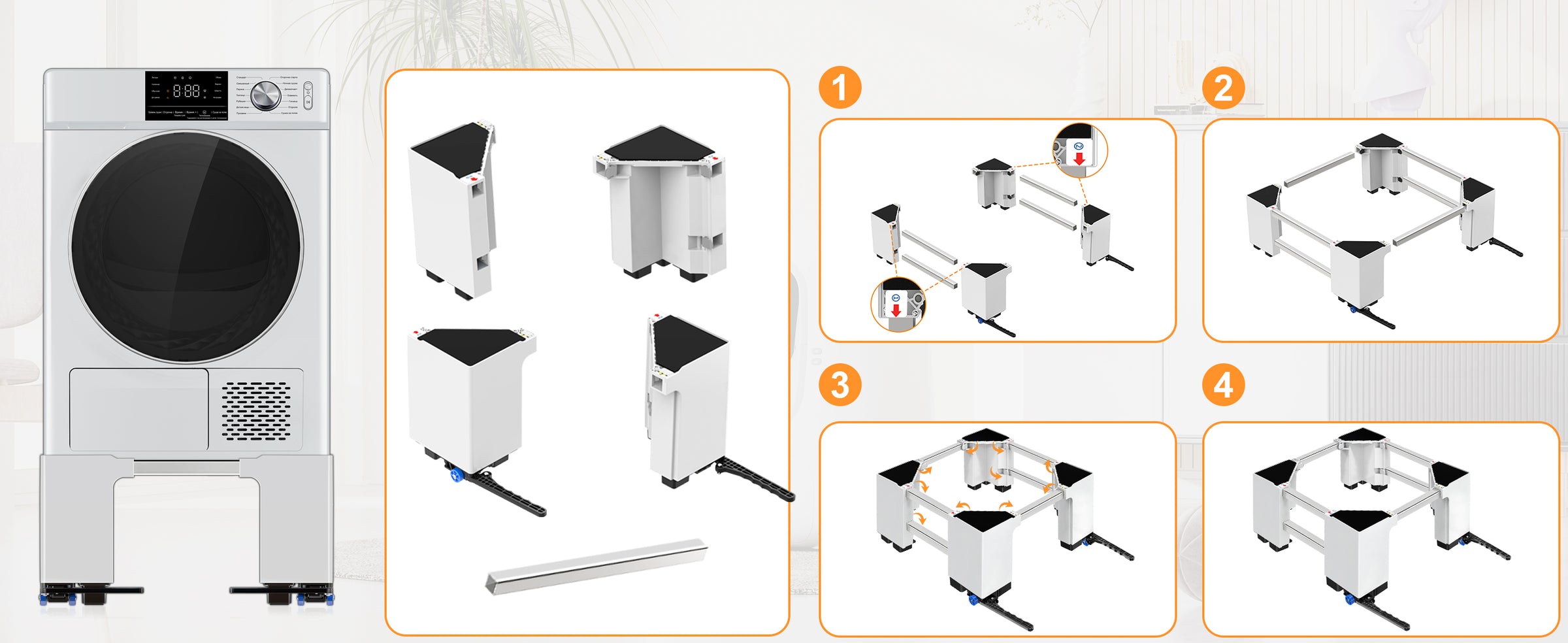 Three-Tier Washing Machine Stand with Storage