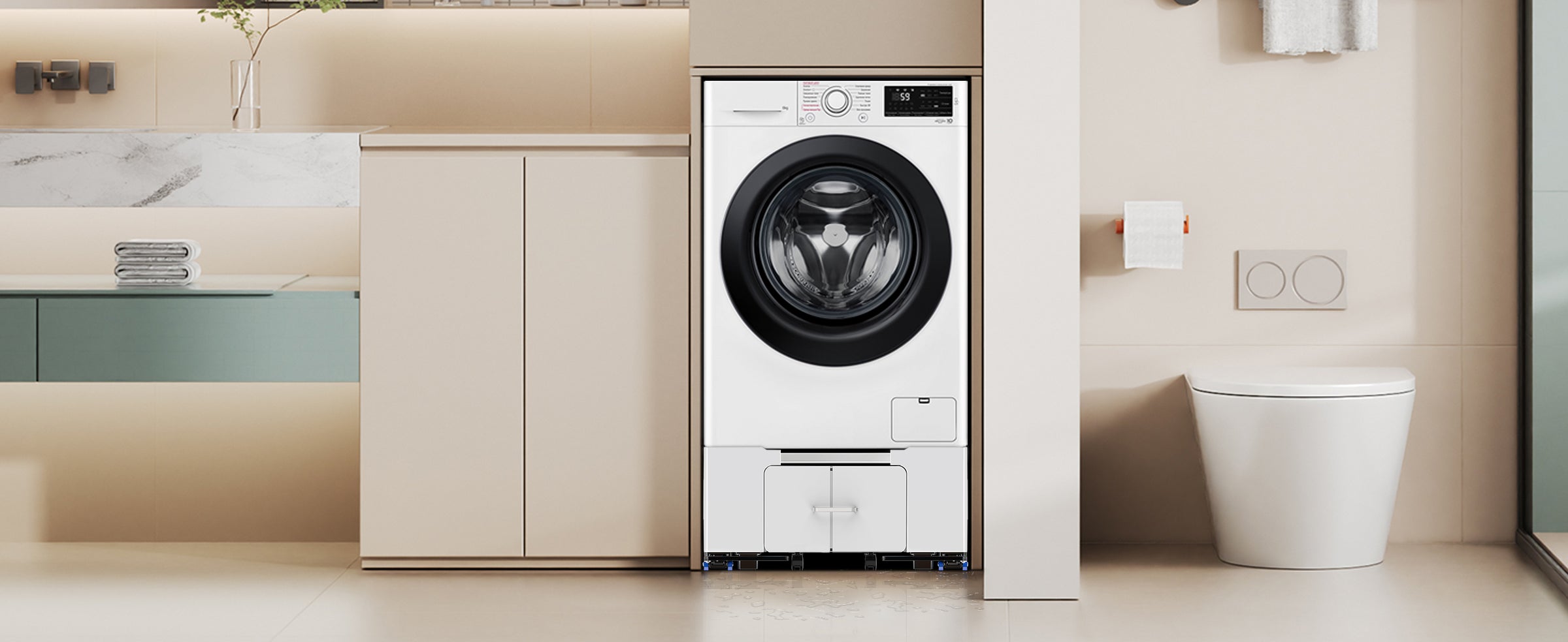 Three-Tier Washing Machine Stand