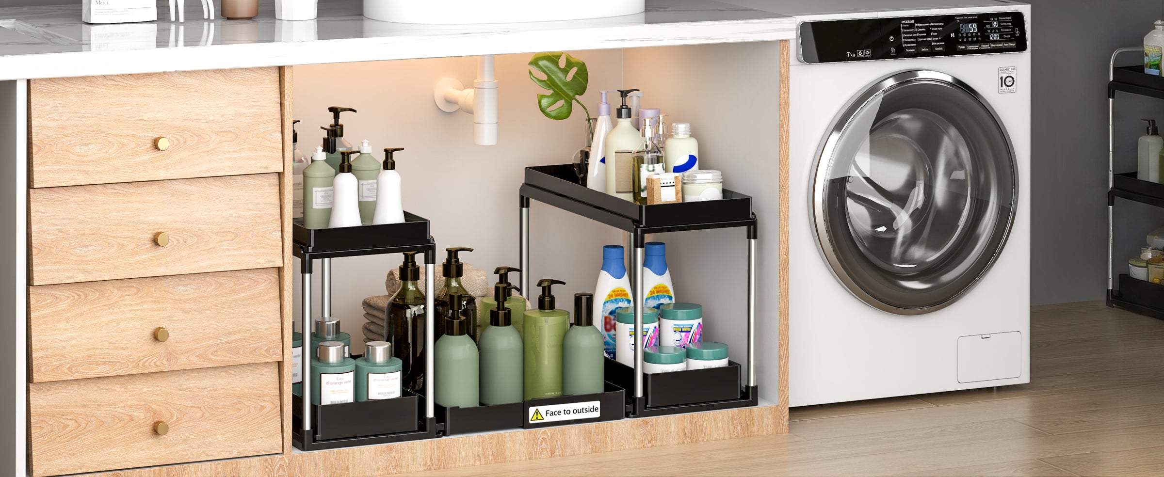 2 Tier Sliding Under Sink Organizers